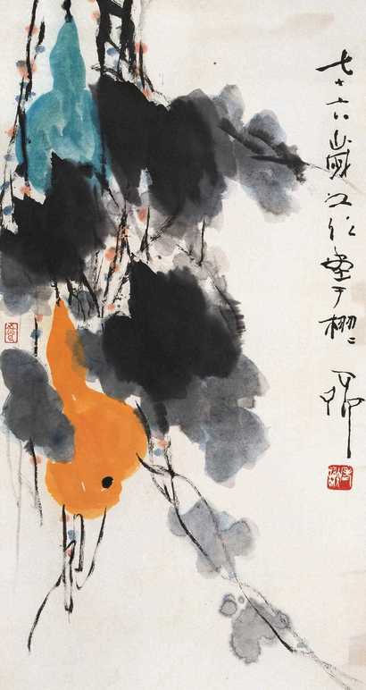 谢之光 葫芦 立轴